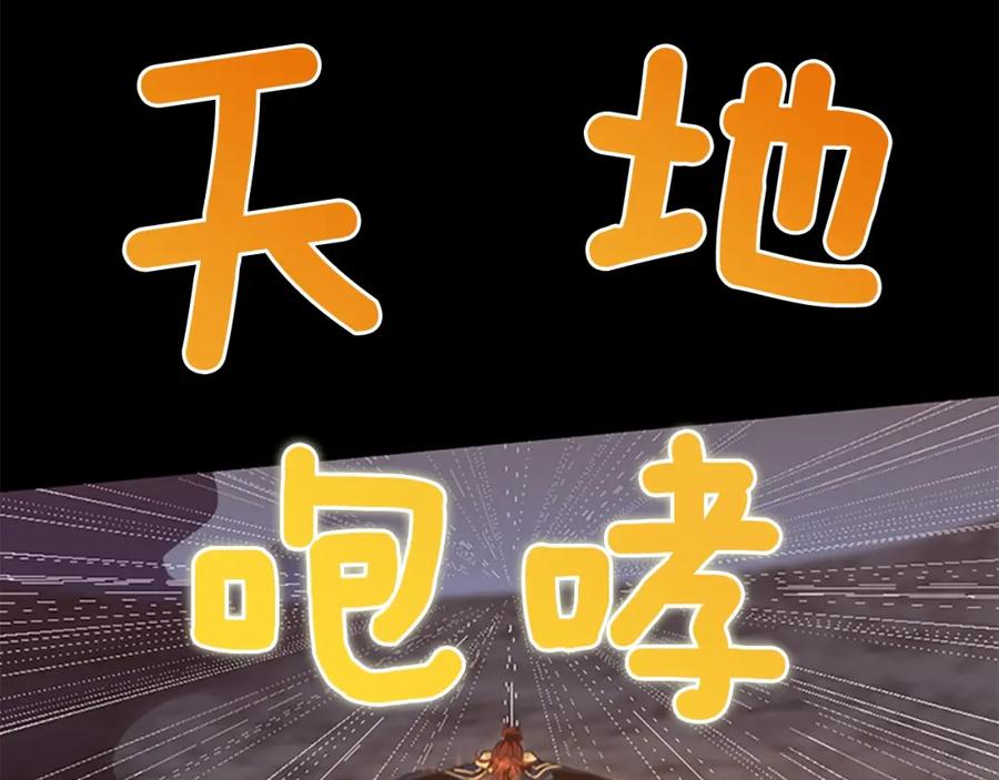 第218页