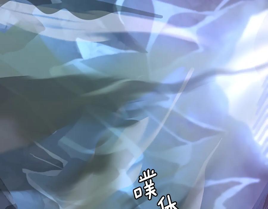 第226页