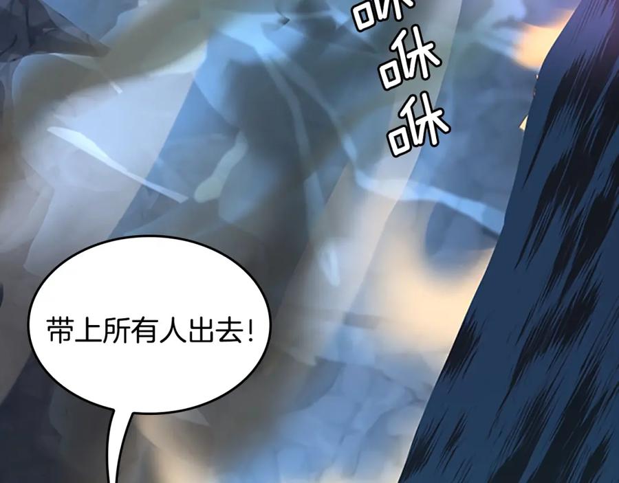 第227页