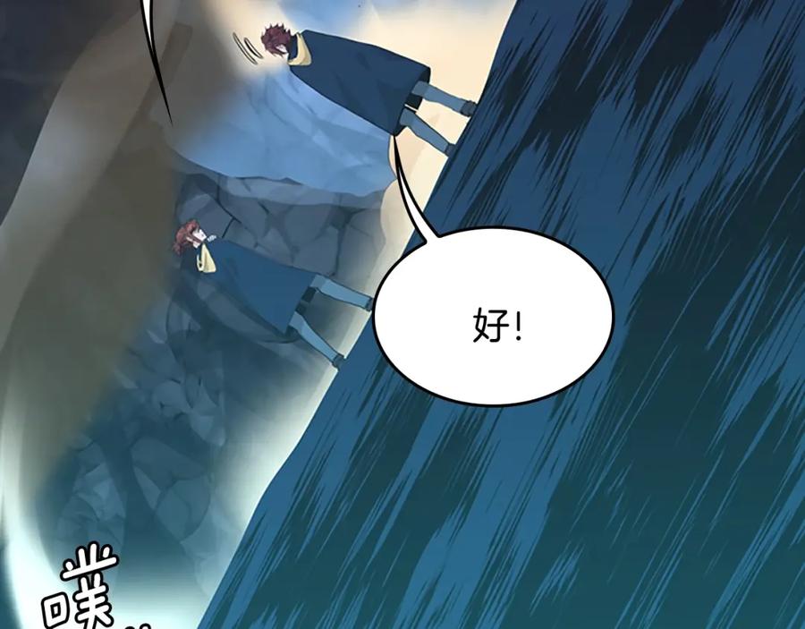 第228页