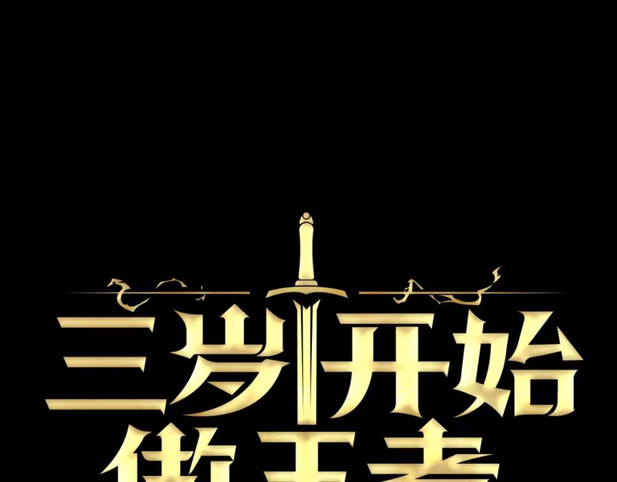 第232页