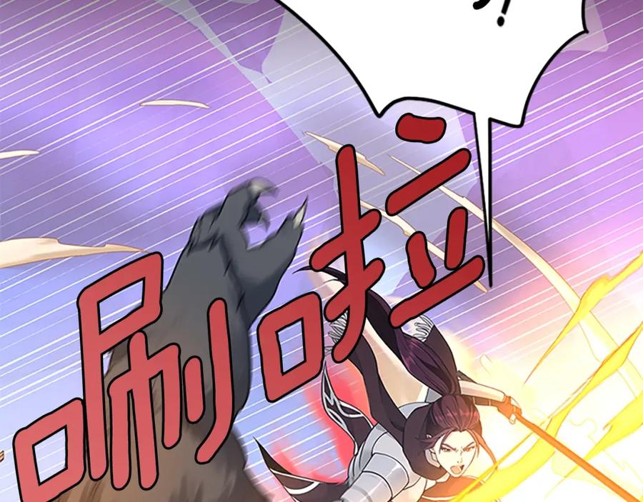 第236页