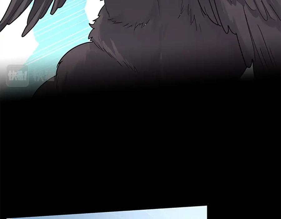 第238页