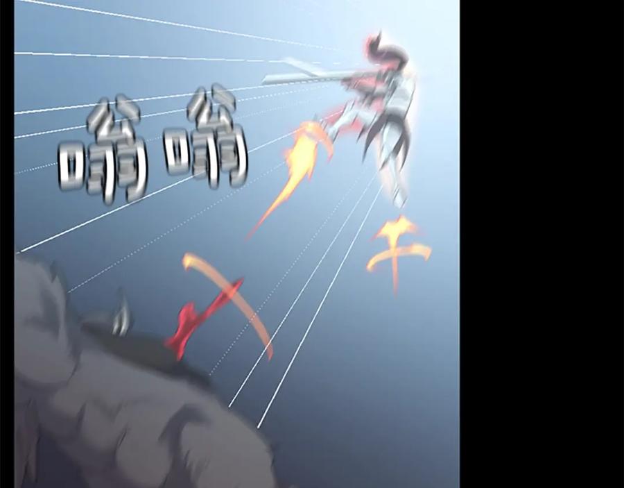第239页
