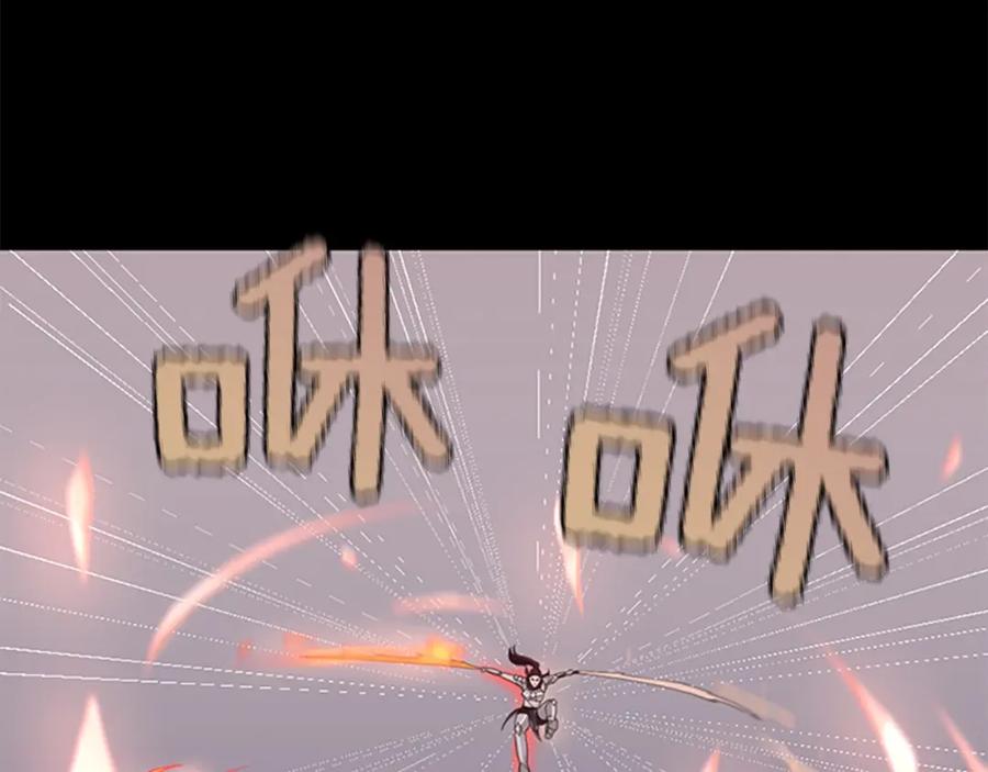 第242页
