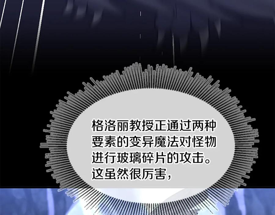 第246页
