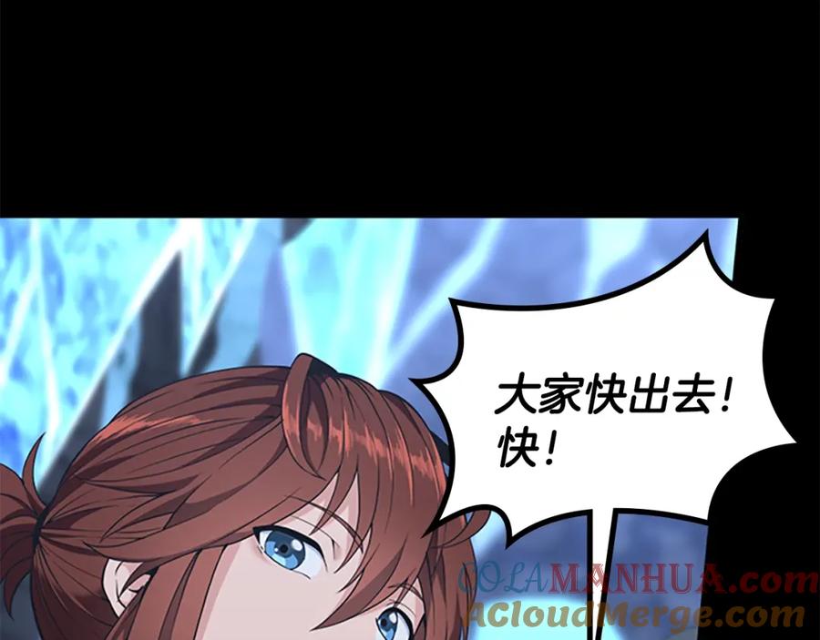 第249页