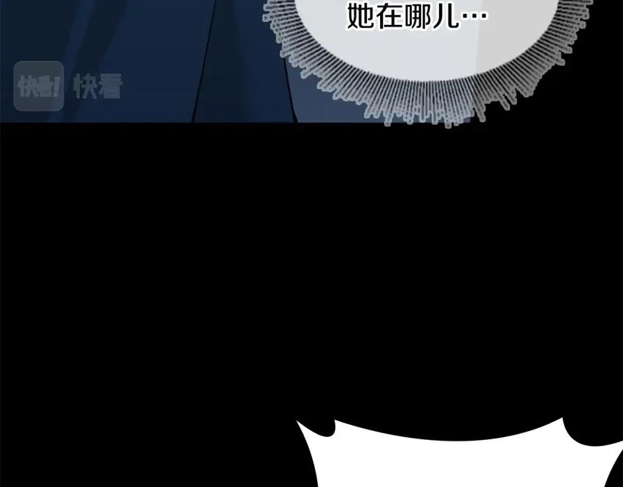 第251页