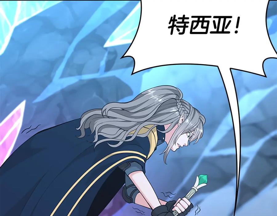 第252页