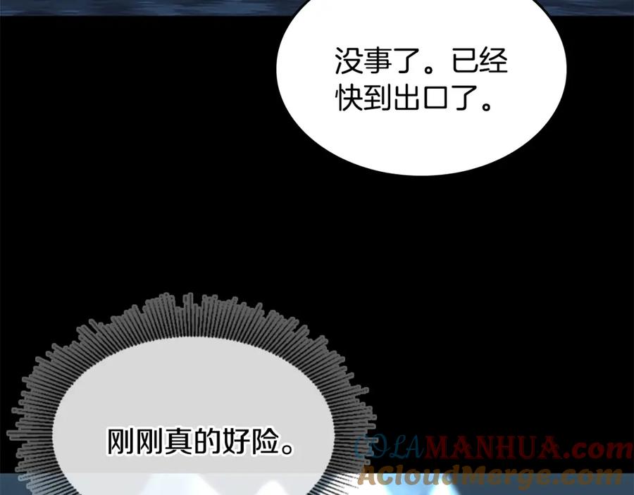 第257页