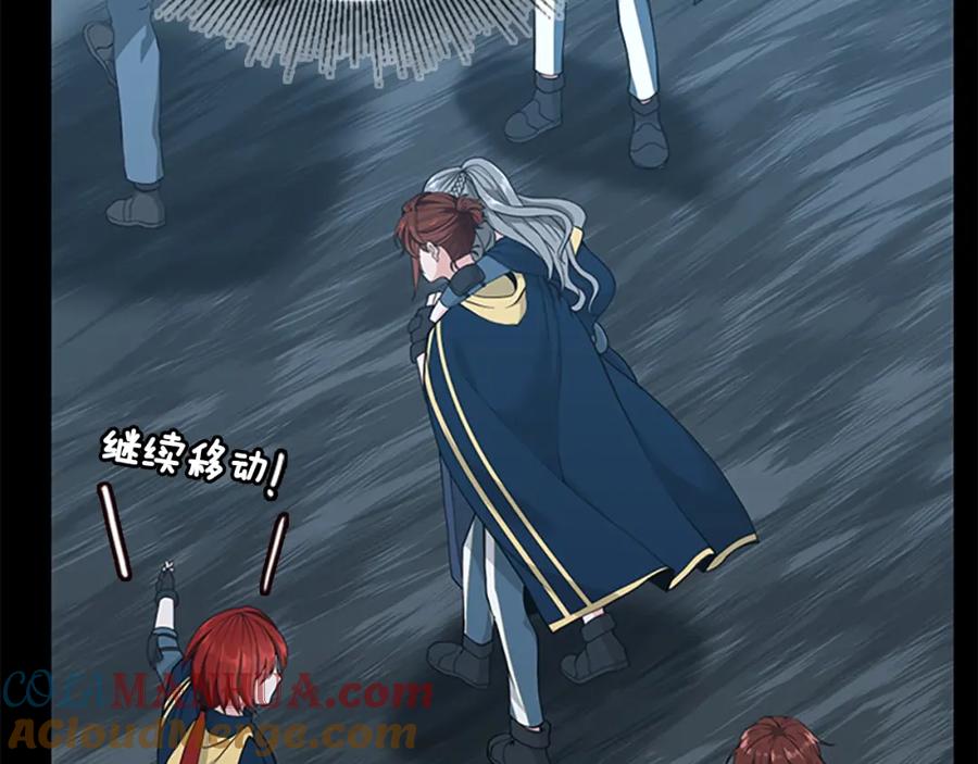 第261页
