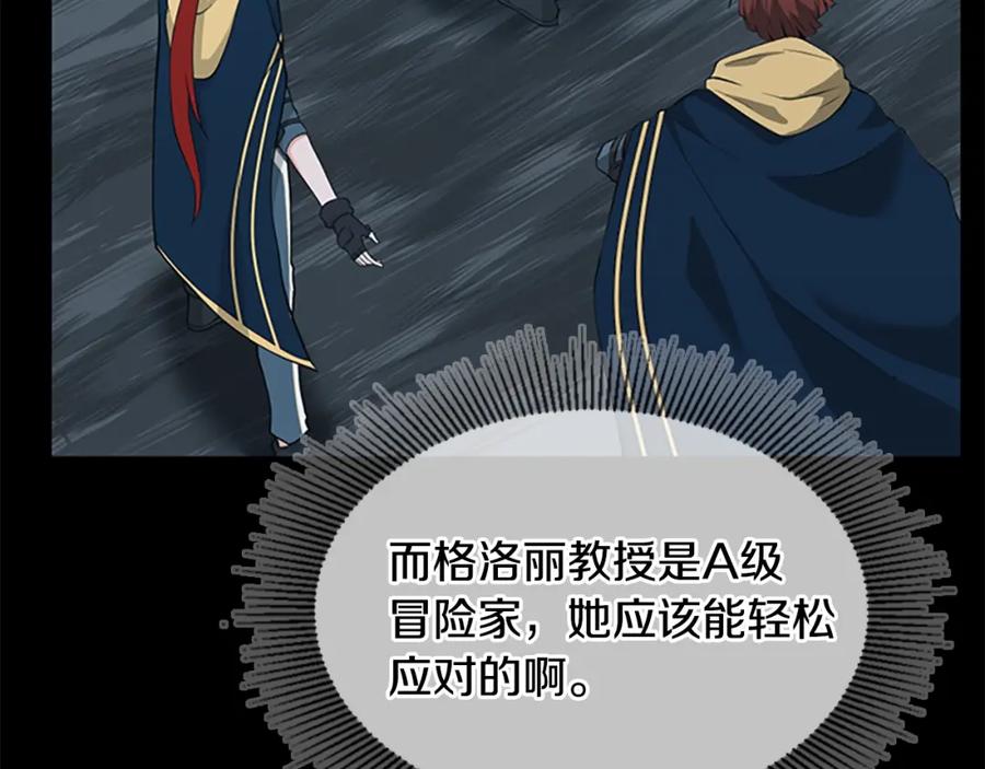 第262页