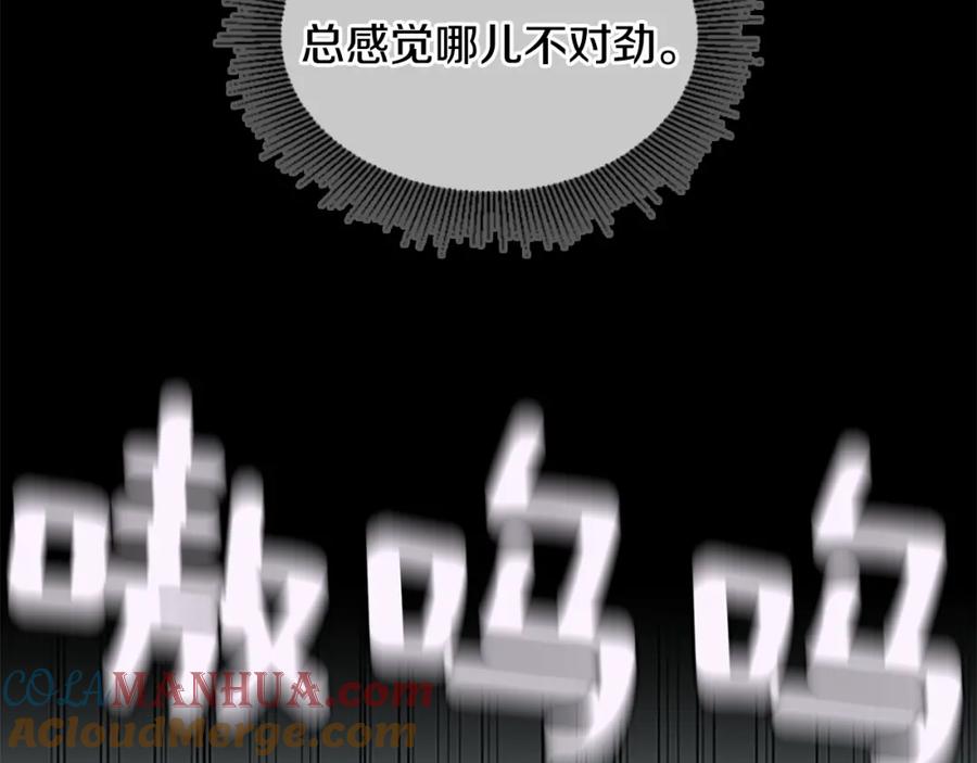 第265页