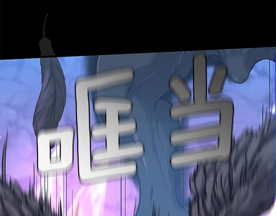 第276页