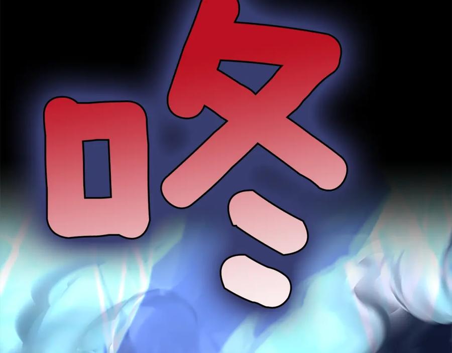 第282页