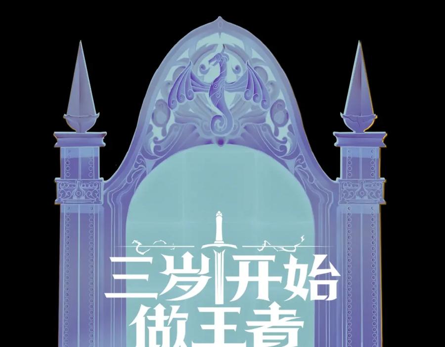 第288页
