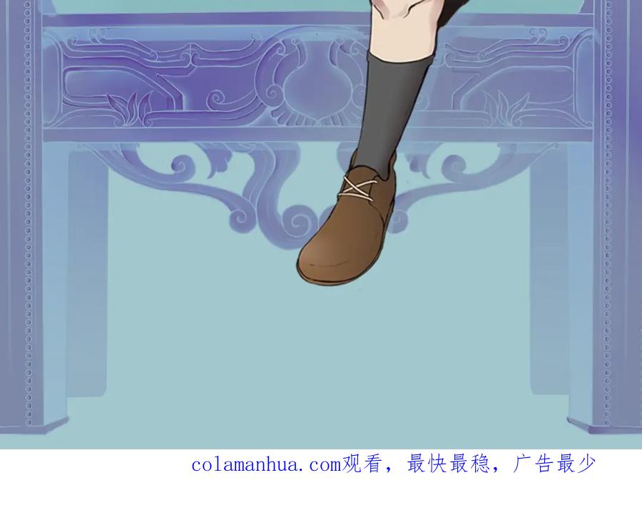 第290页