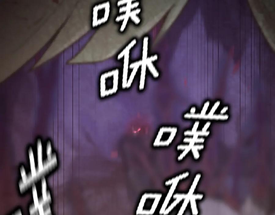 第202页