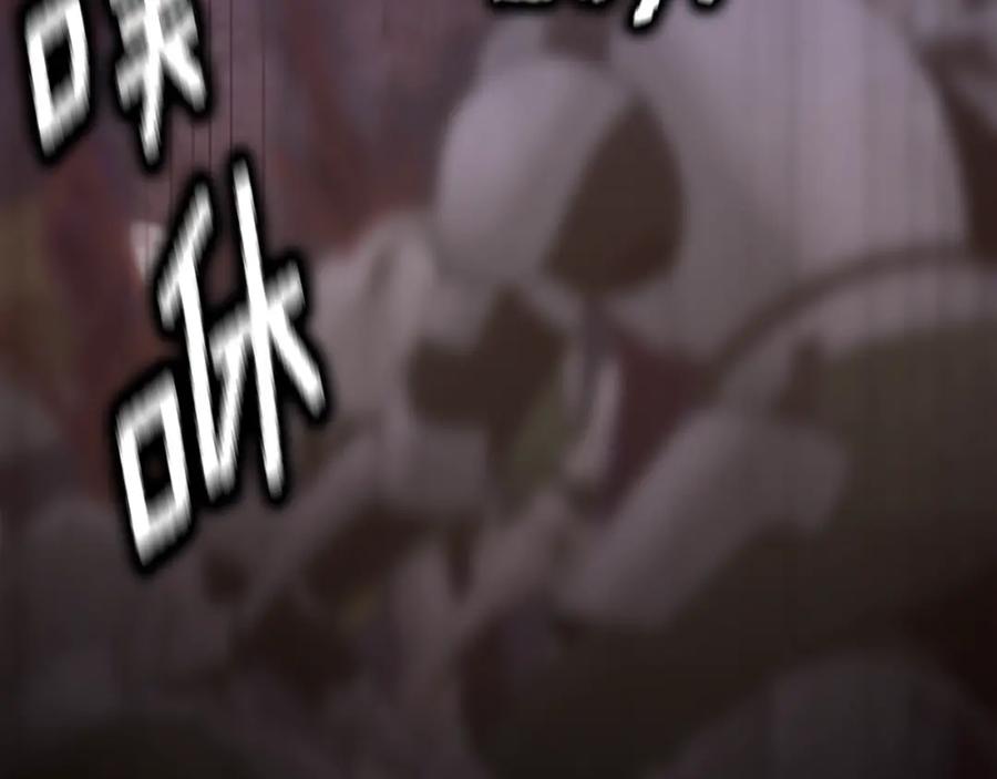 第203页