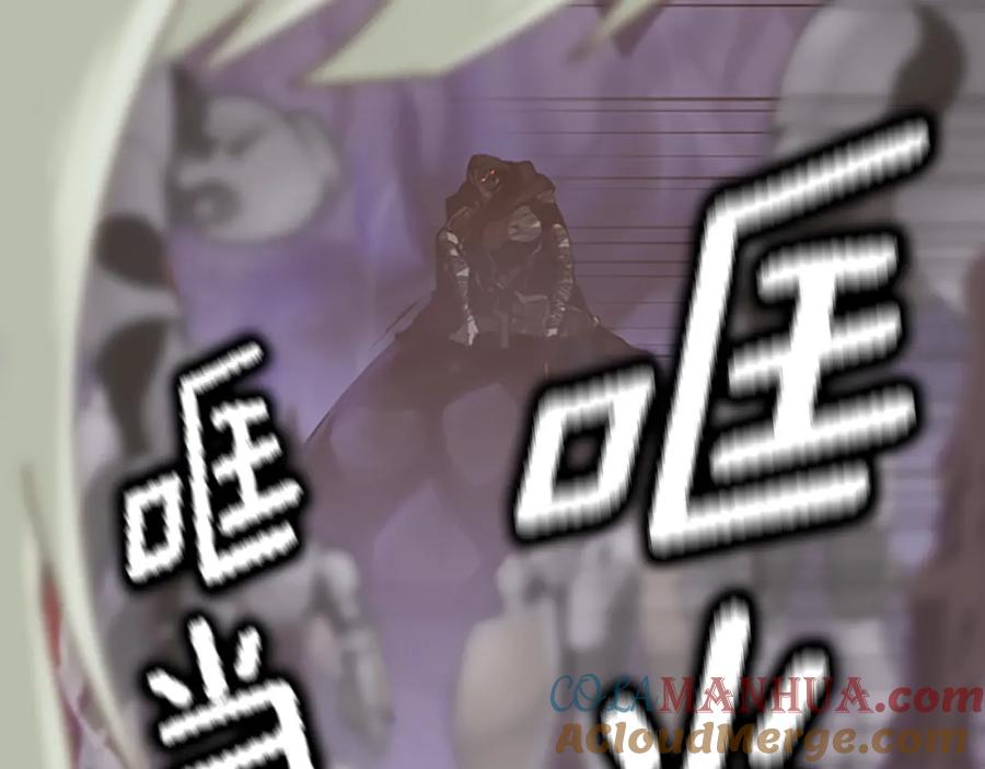 第209页