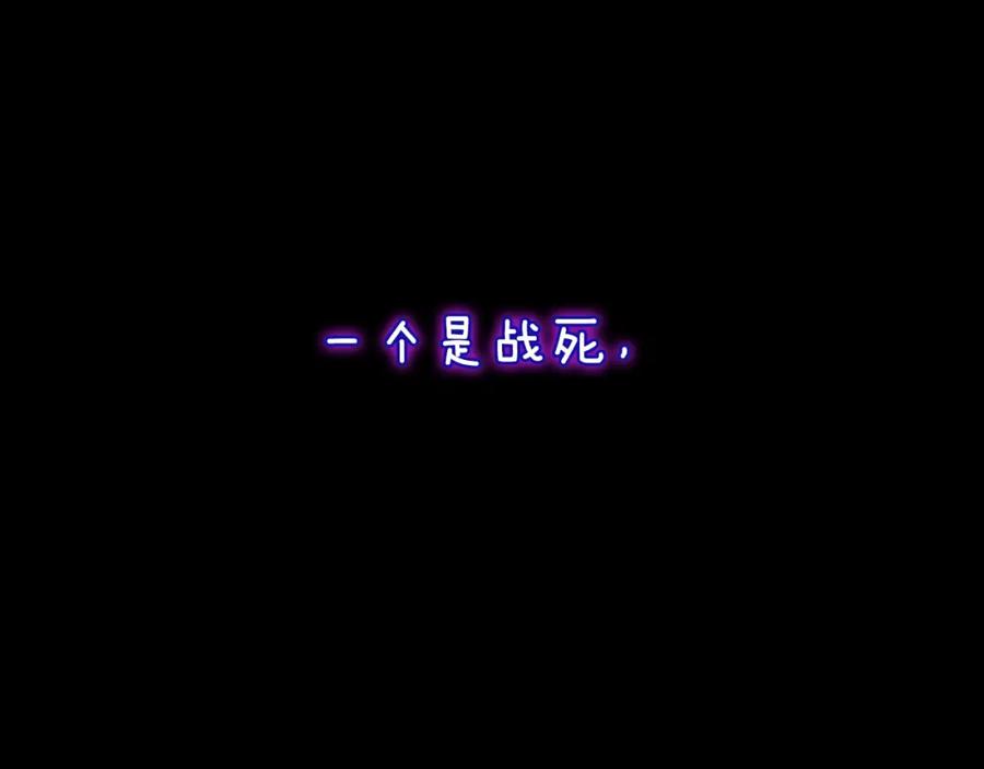 第216页