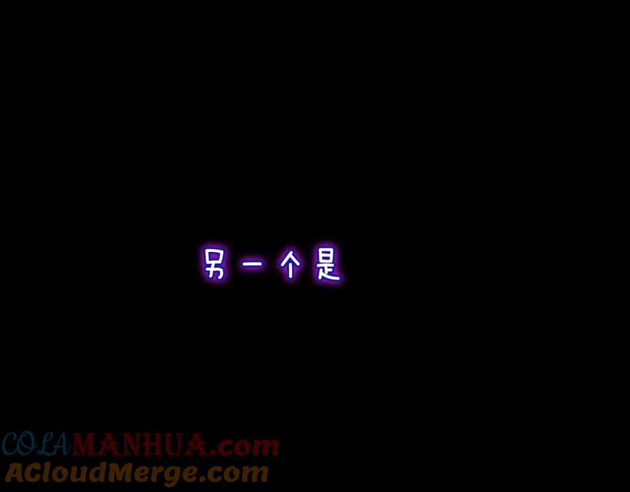 第217页