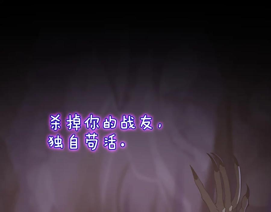 第218页