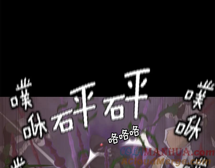 第225页