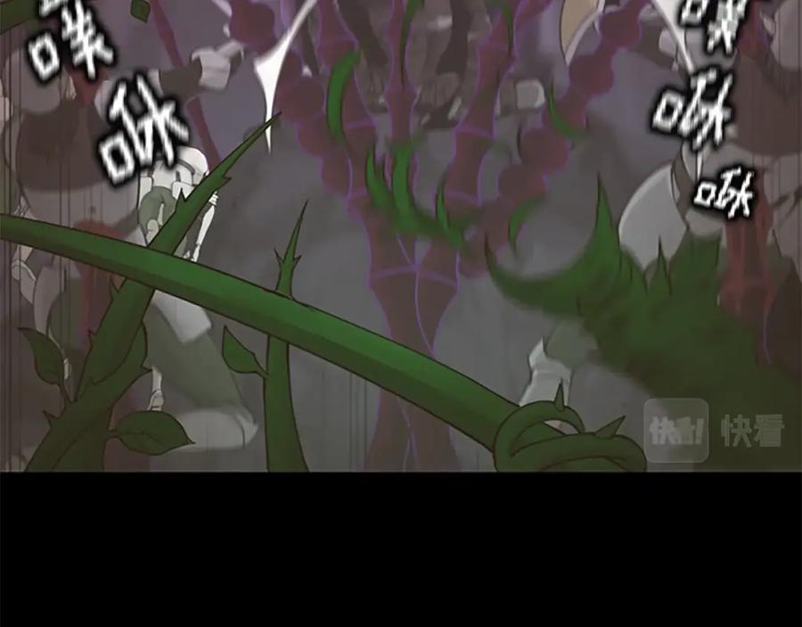 第226页