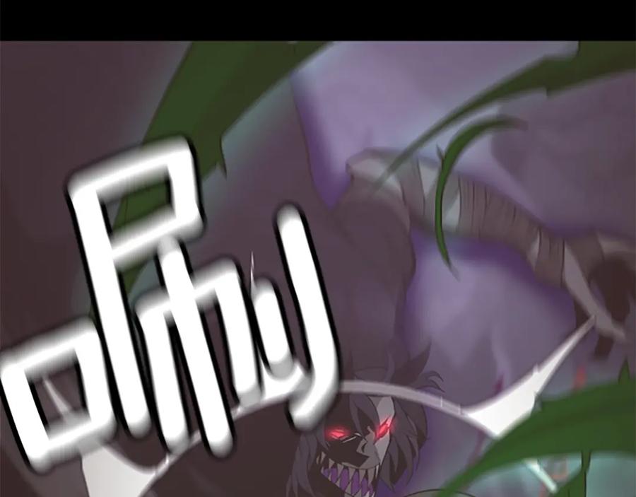 第228页