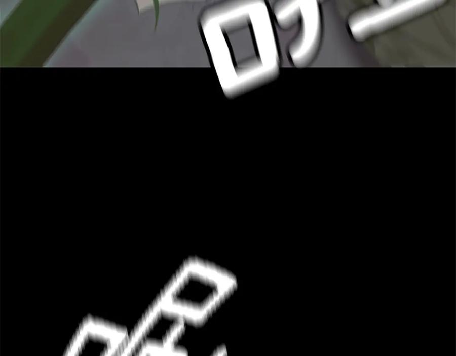 第230页