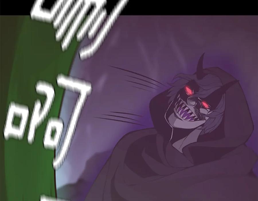 第231页