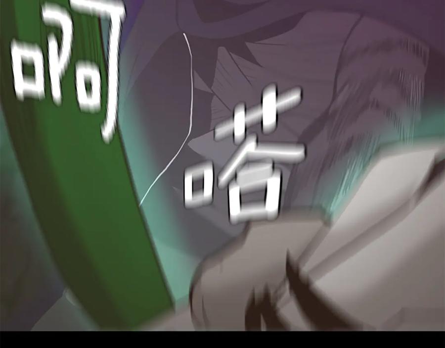 第232页