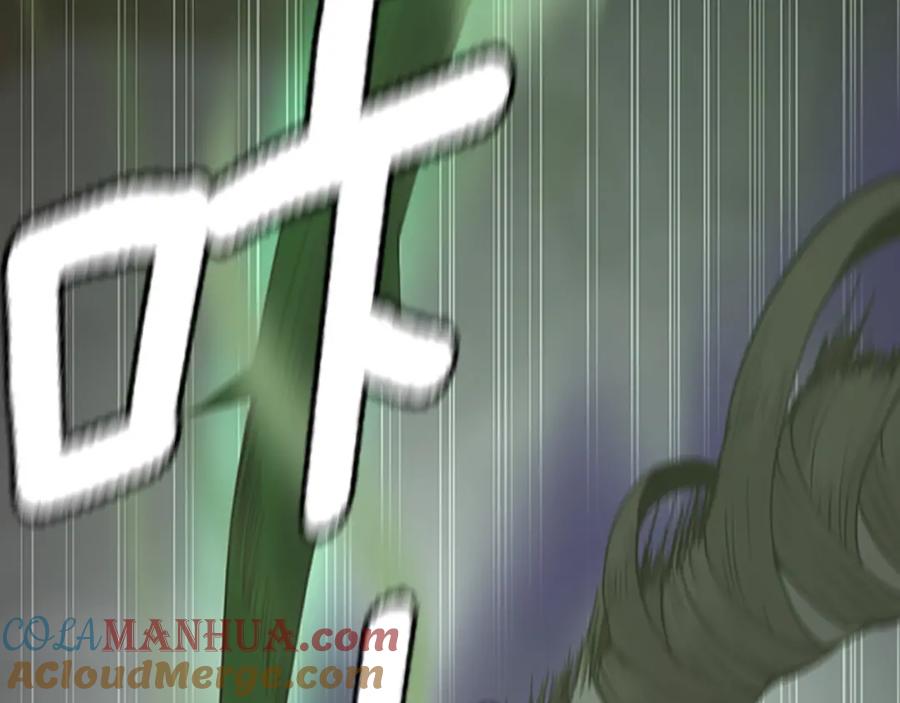 第237页