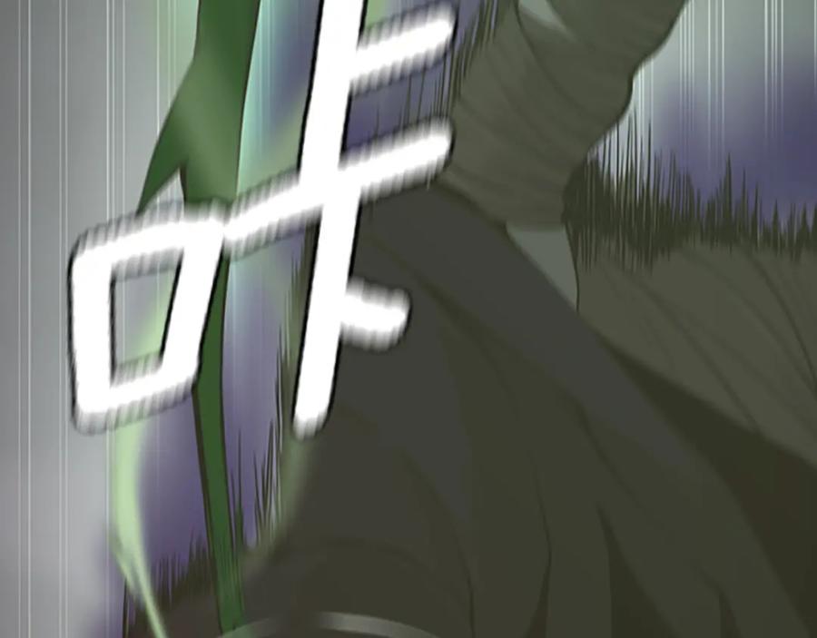 第238页