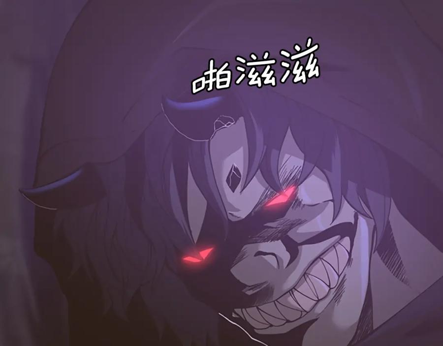 第242页