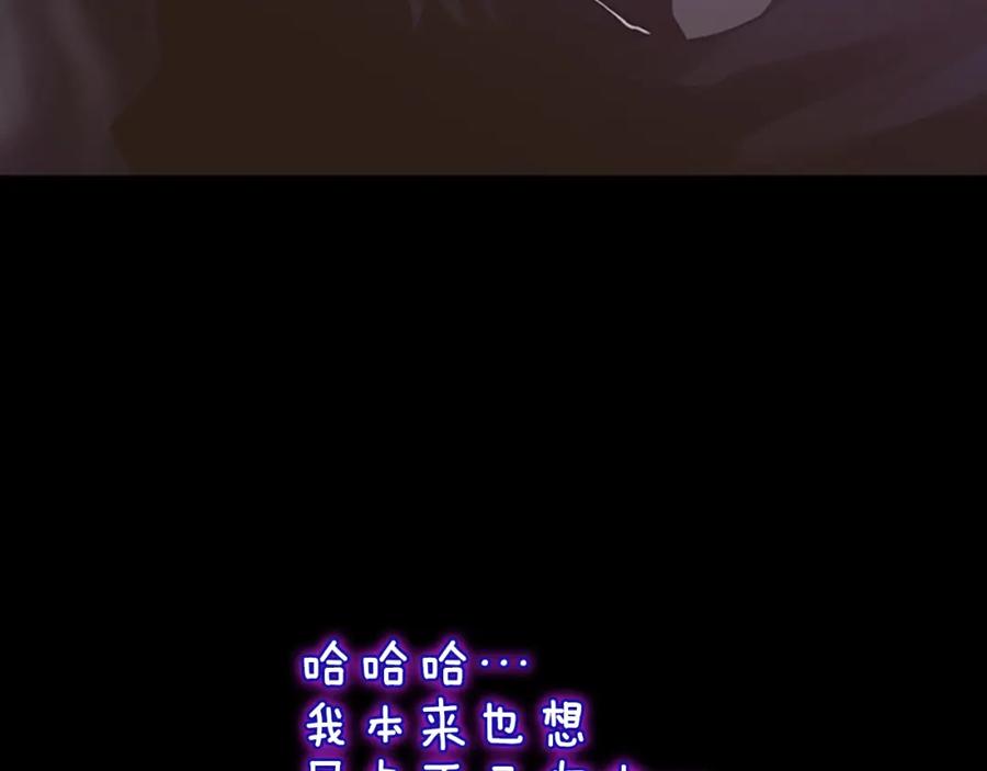 第243页