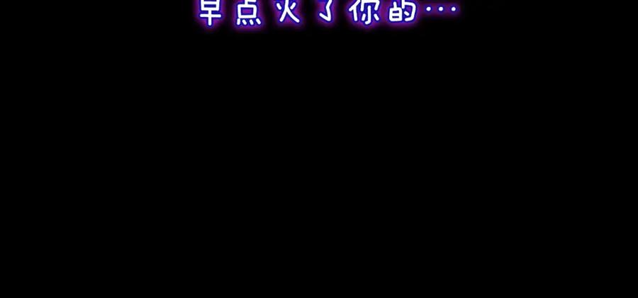 第244页