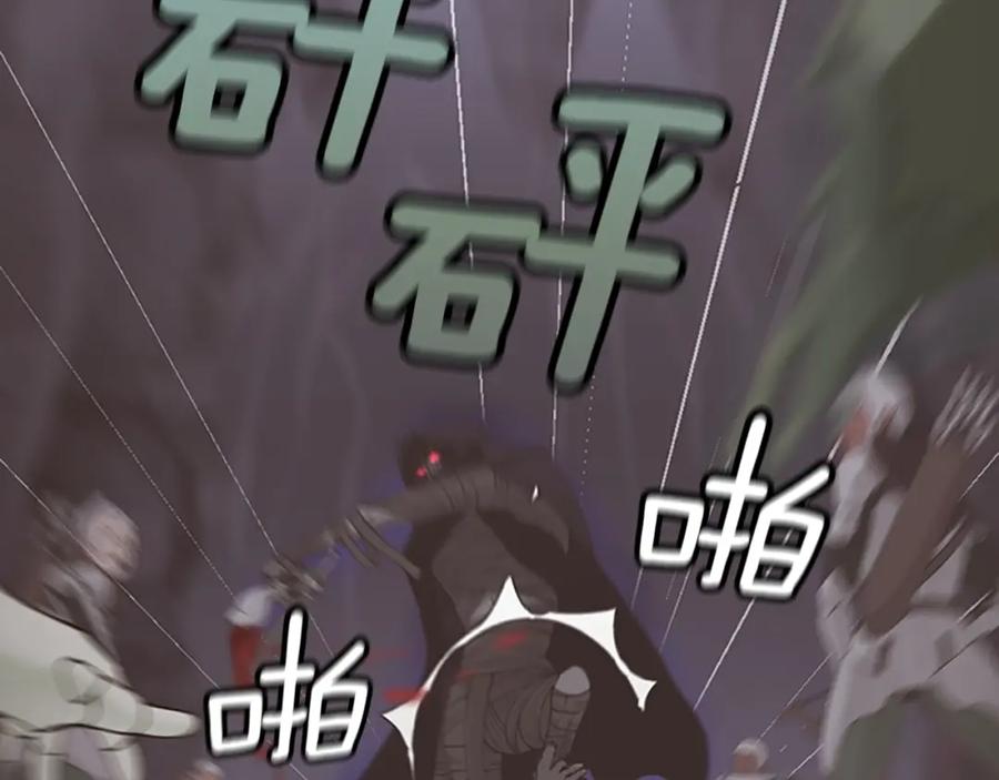 第247页