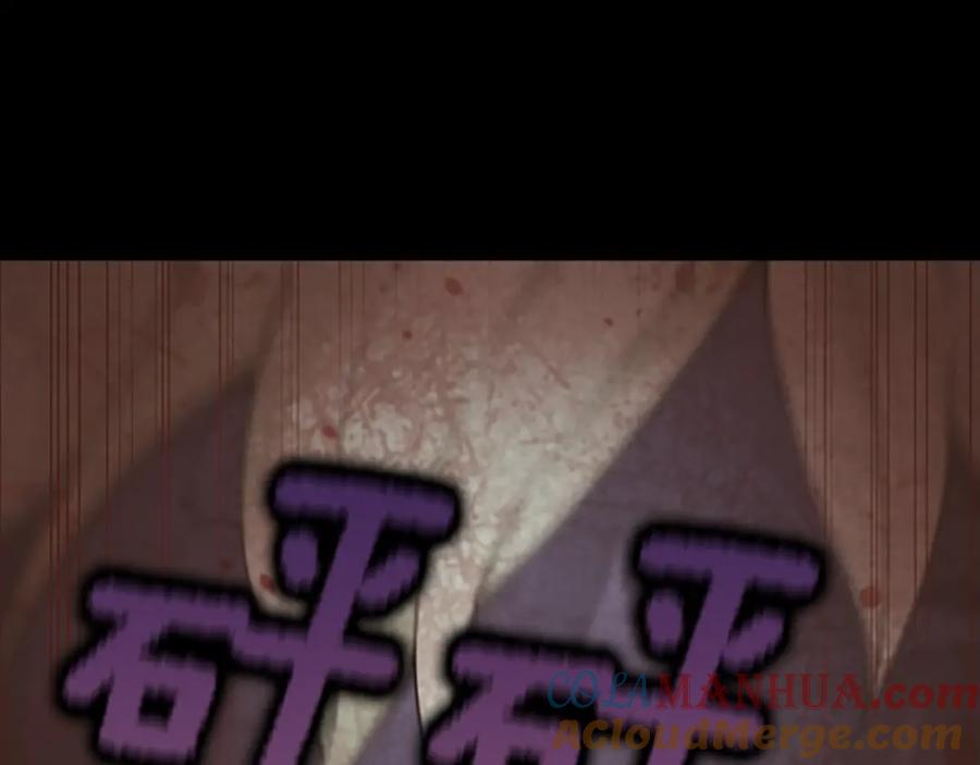 第249页