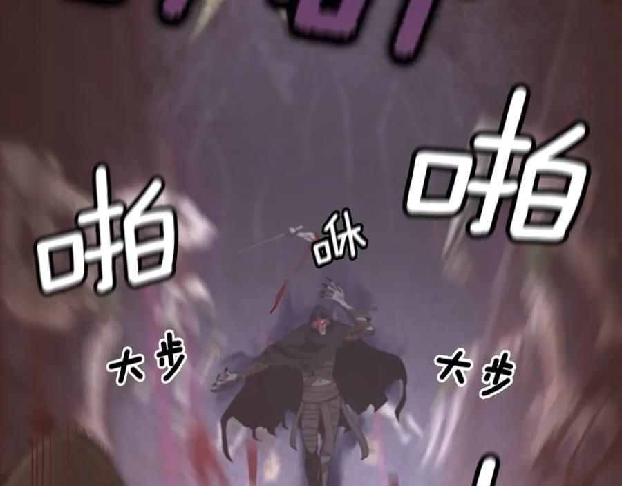 第250页