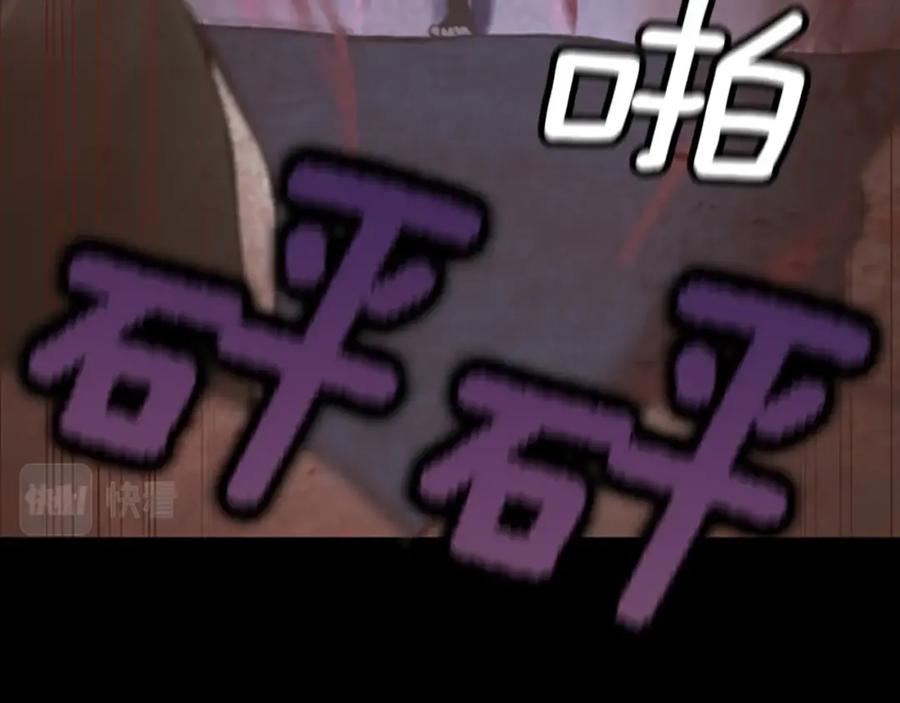 第251页