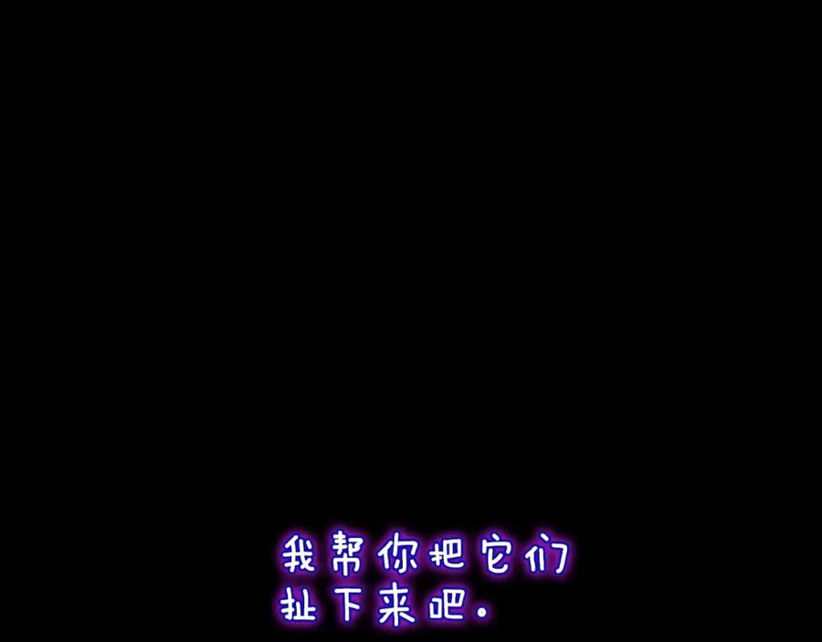 第252页