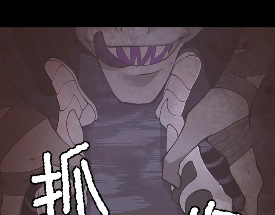 第254页
