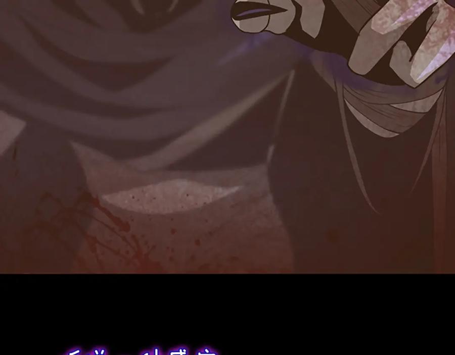 第260页