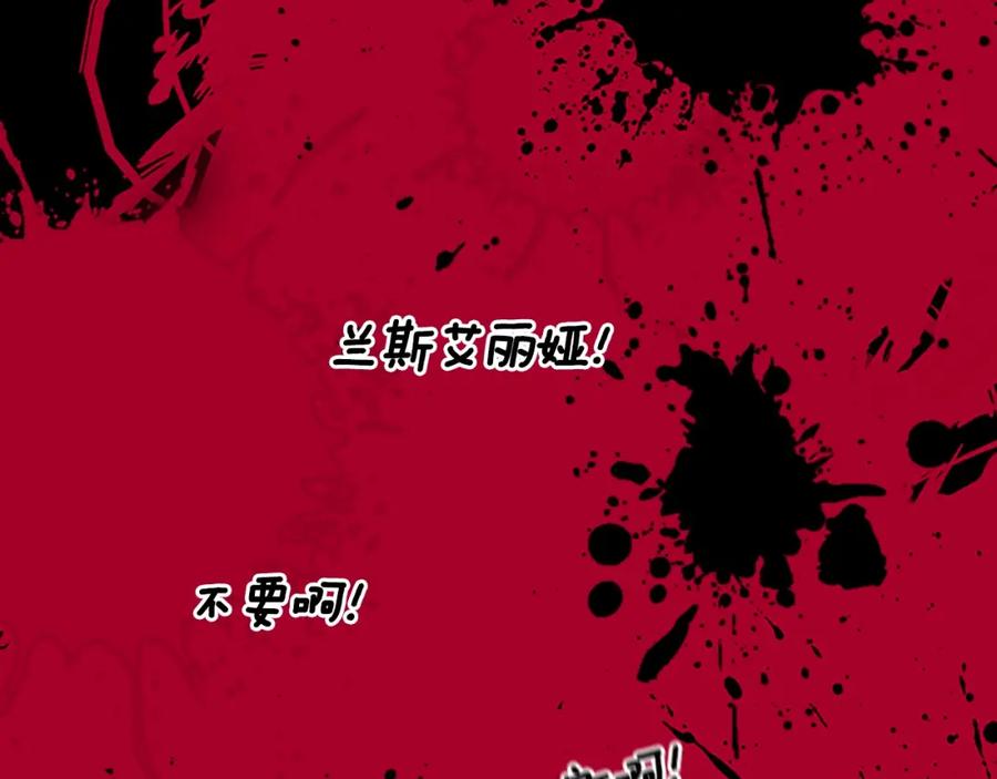 第264页
