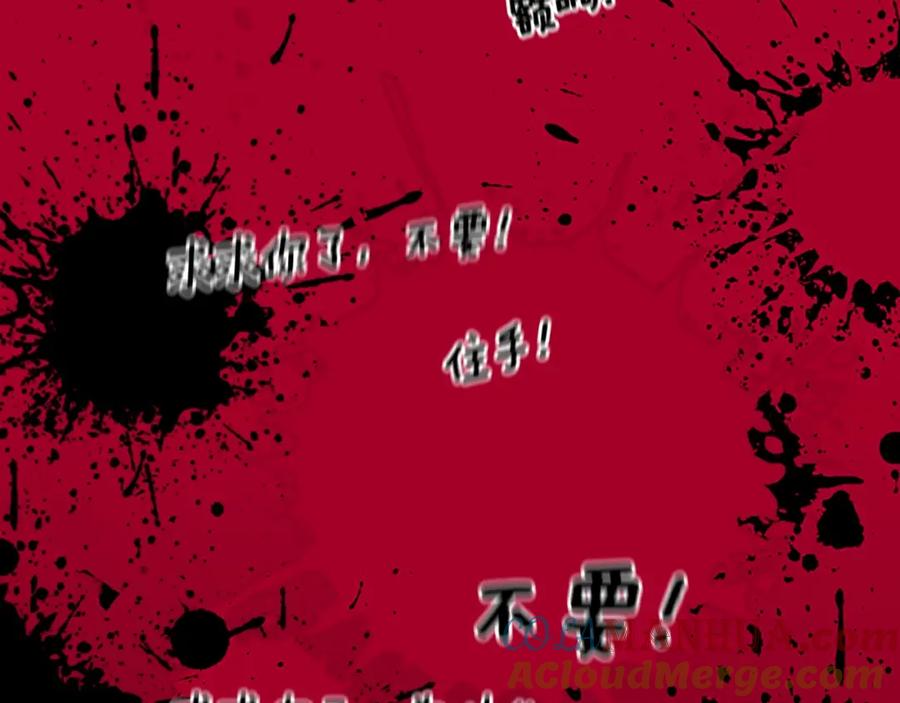 第265页