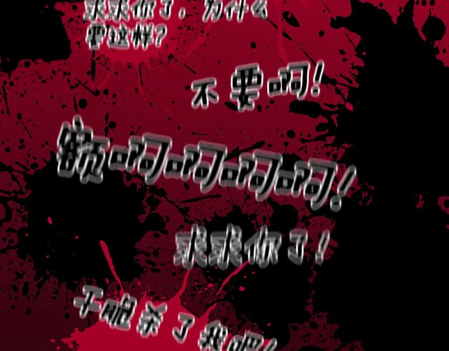 第266页
