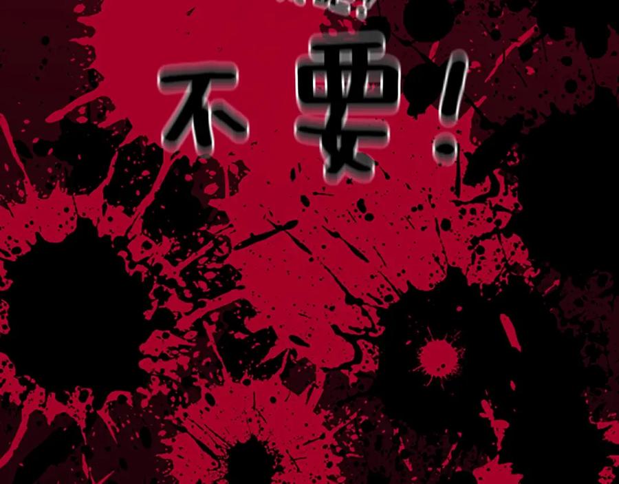 第267页