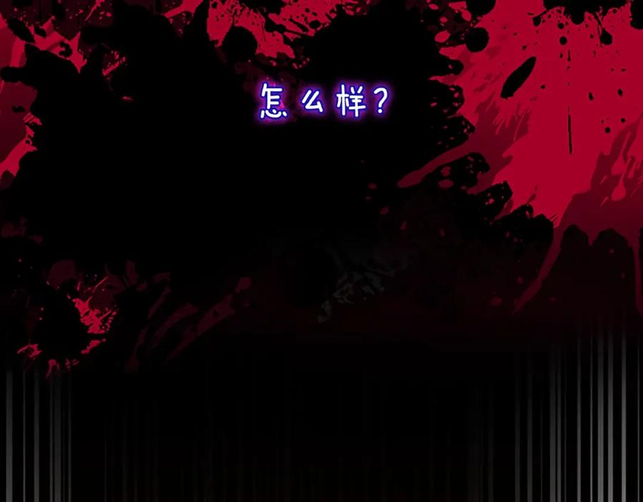 第268页